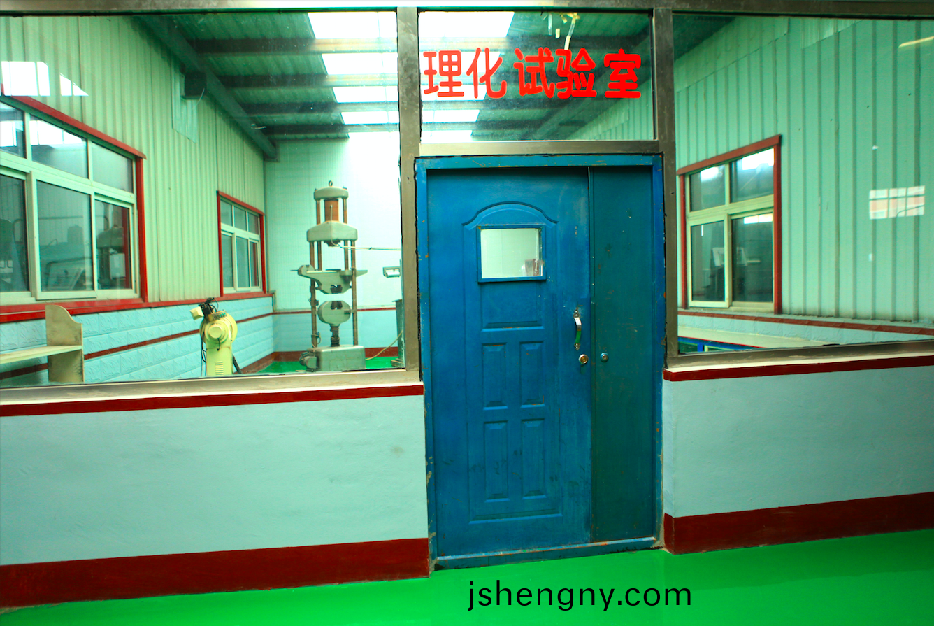 理化(hua)實(shi)驗室(shi)（1）
