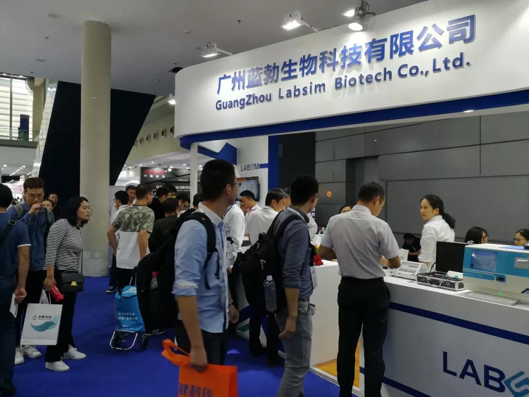 蓡展(zhan)第80屆中(zhong)國國(guo)際(ji)醫(yi)療(liao)器(qi)械愽覽(lan)會